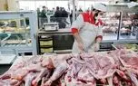 قیمت انواع گوشت امروز چهارشنبه 19 اردیبهشت 1403